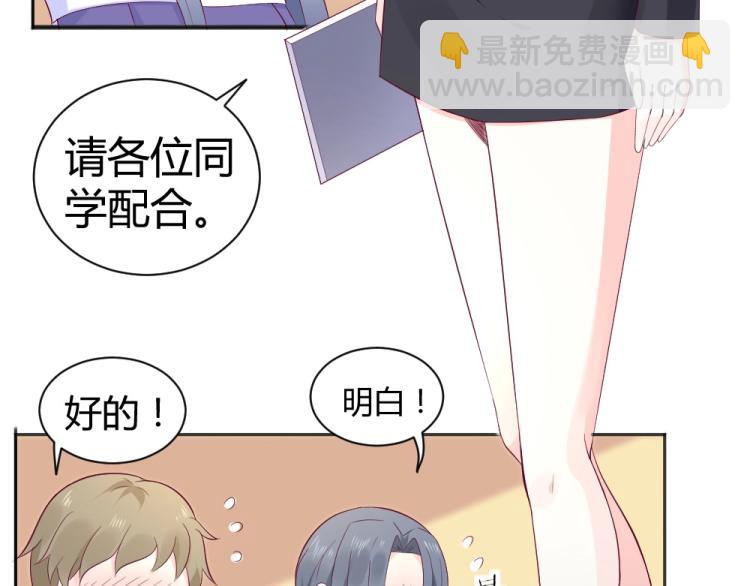 第38话 同是天涯沦落人~(1/2)-第38话