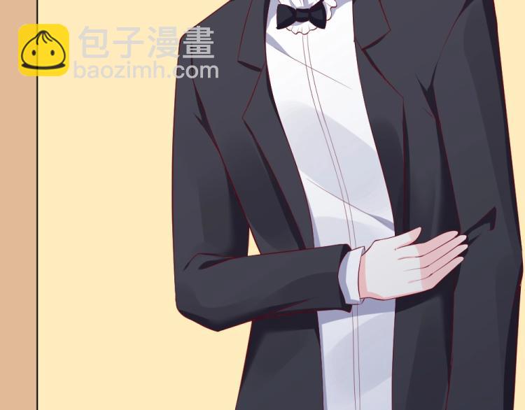 第38话 同是天涯沦落人~(1/2)-第38话