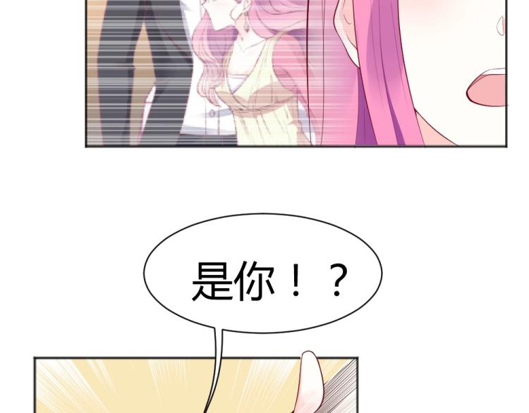 第38话 同是天涯沦落人~(1/2)-第38话