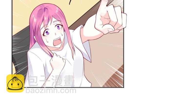 第38话 同是天涯沦落人~(1/2)-第38话