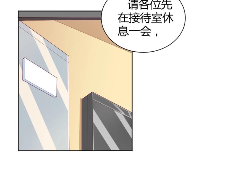 第38话 同是天涯沦落人~(1/2)-第38话