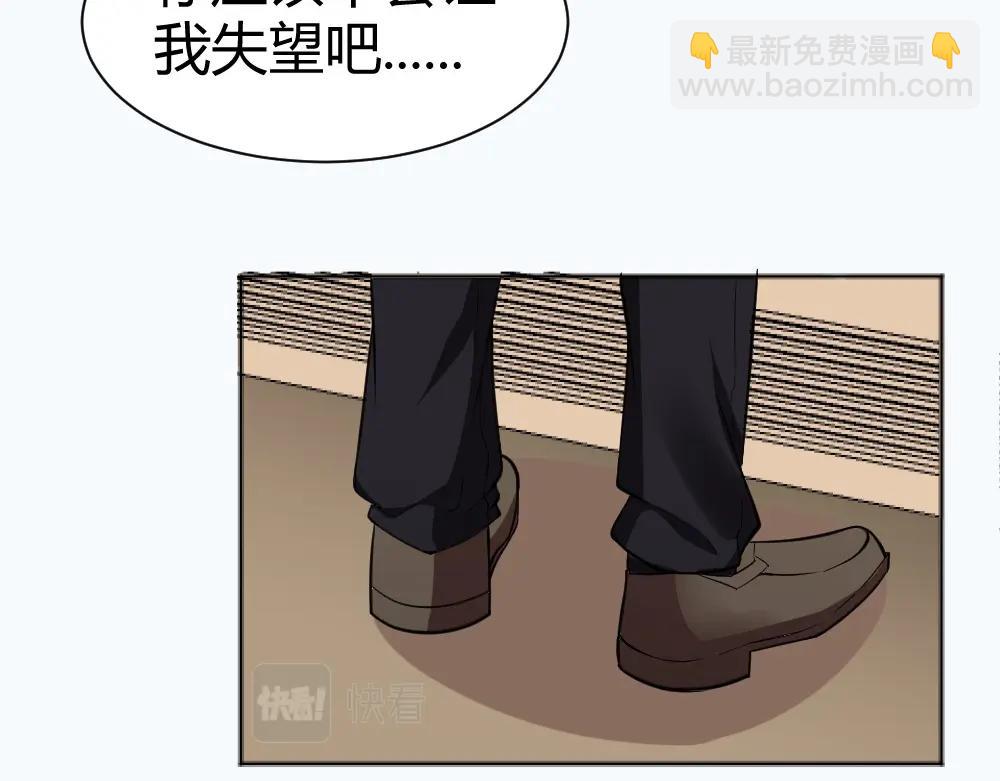 第34话 亲自到场设计大赛(1/2)-第34话