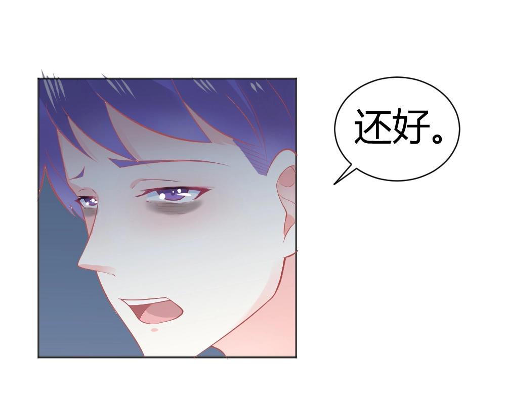 第34话 亲自到场设计大赛(1/2)-第34话