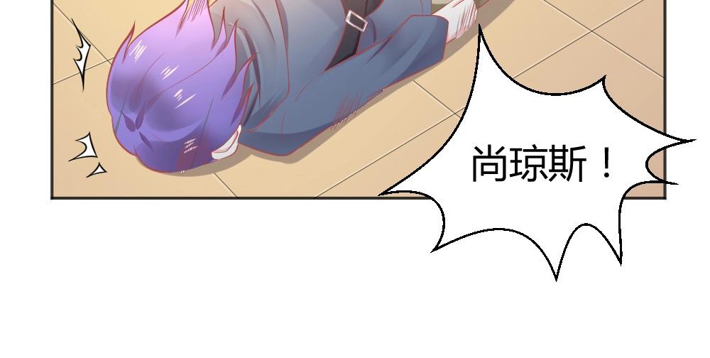 第34话 亲自到场设计大赛(1/2)-第34话