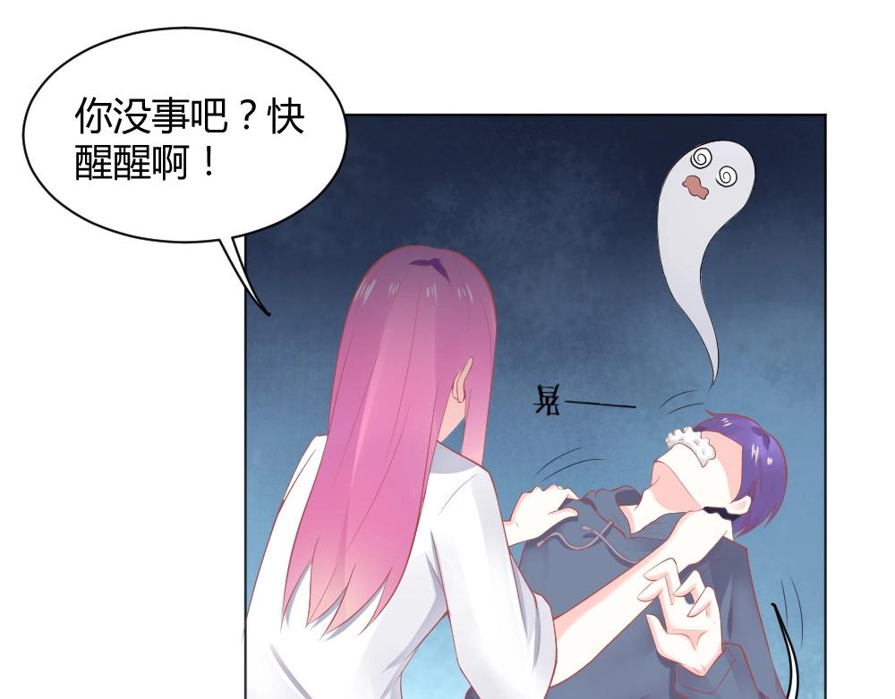 第34话 亲自到场设计大赛(1/2)-第34话