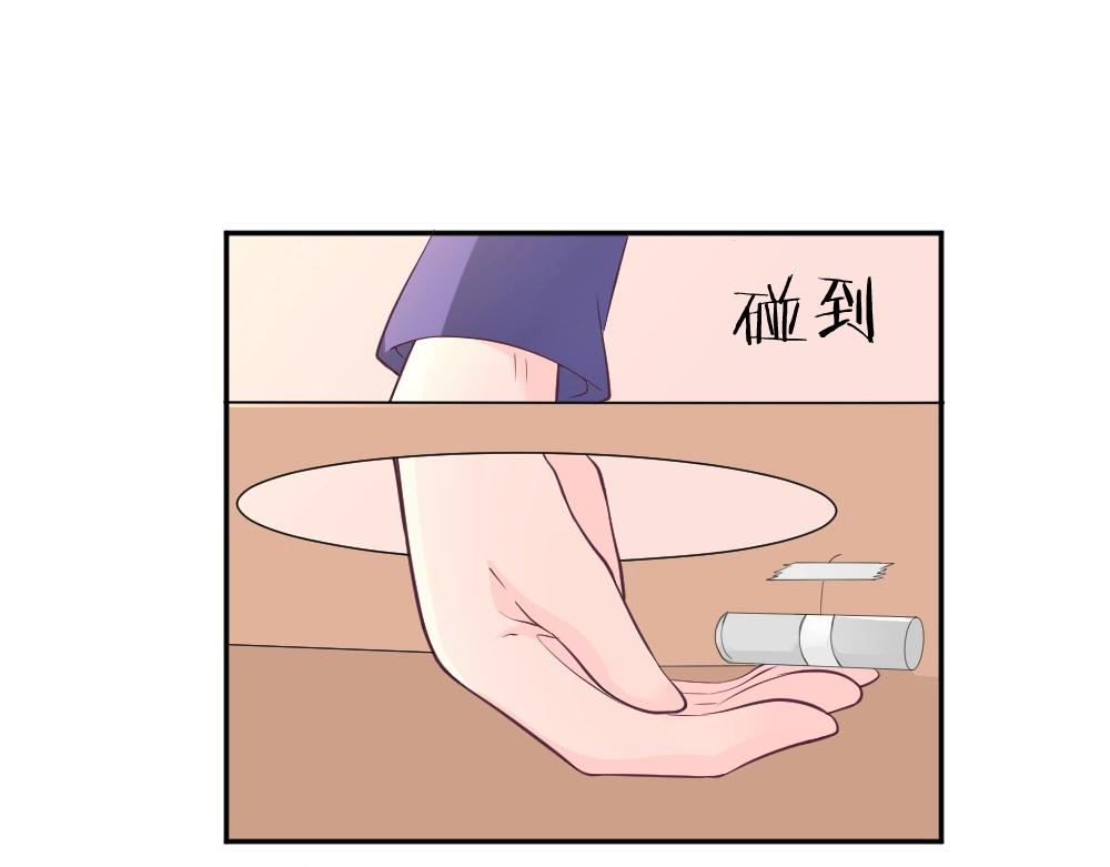 第36话   黑幕~！(1/2)-第36话