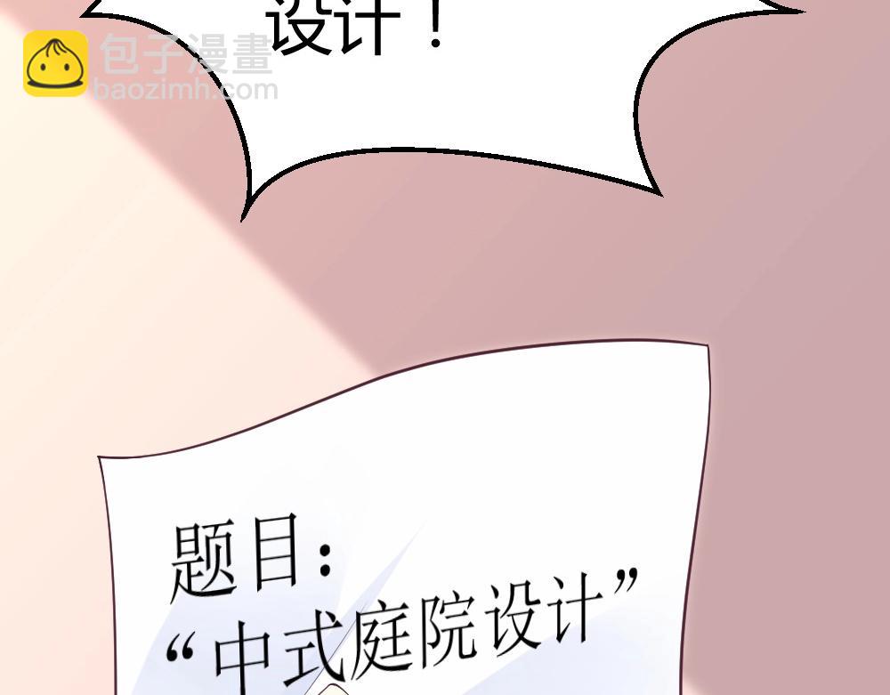 第36话   黑幕~！(1/2)-第36话