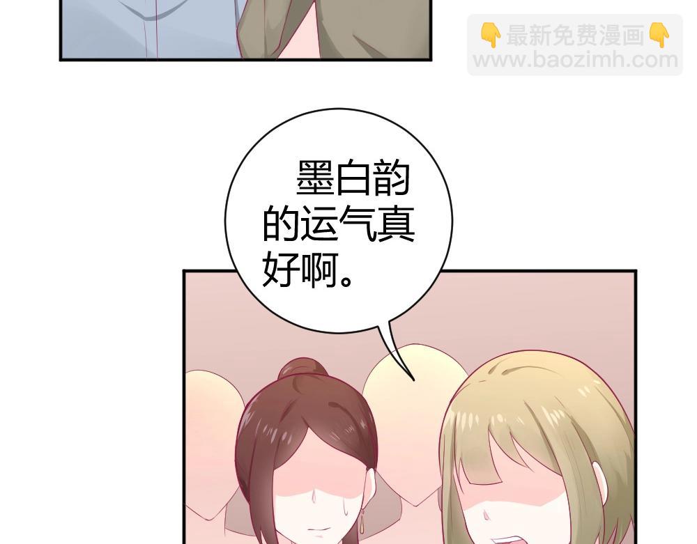 第36话   黑幕~！(1/2)-第36话