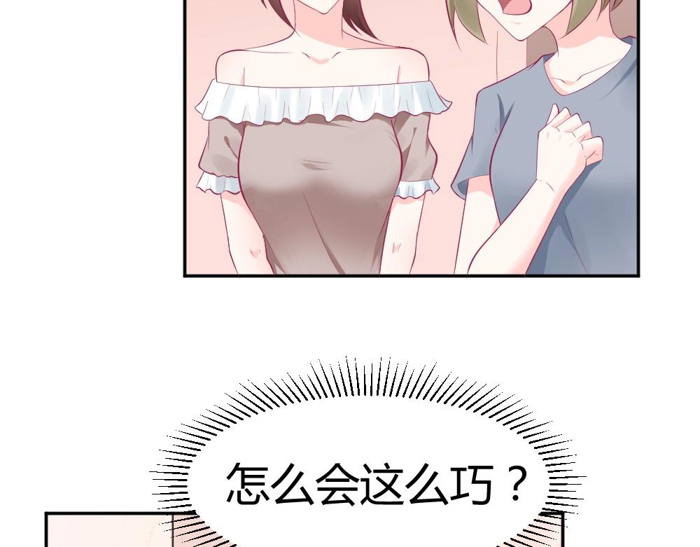 第36话   黑幕~！(1/2)-第36话