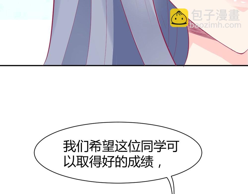 第36话   黑幕~！(1/2)-第36话