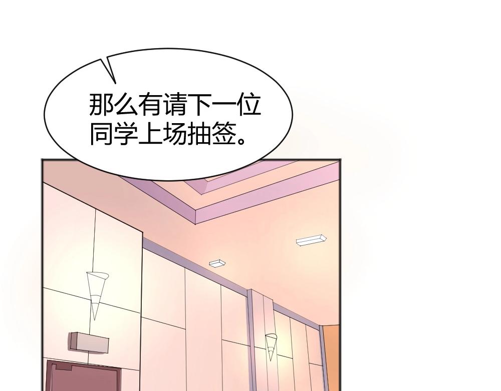 第36话   黑幕~！(1/2)-第36话