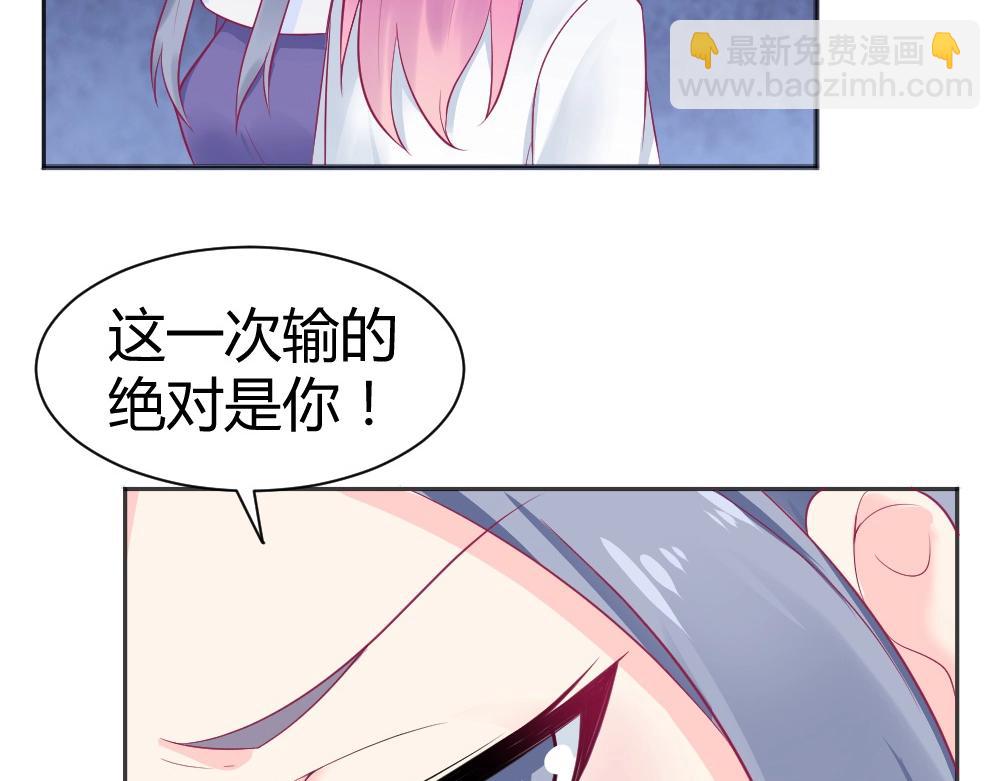 第36话   黑幕~！(1/2)-第36话