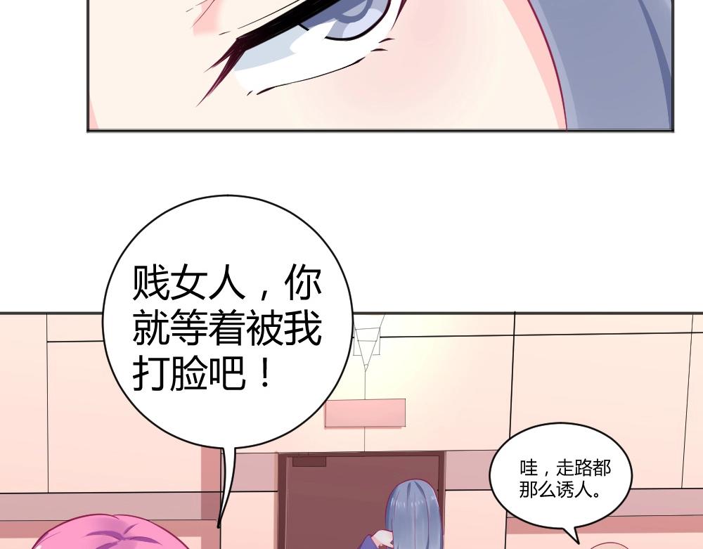 第36话   黑幕~！(1/2)-第36话