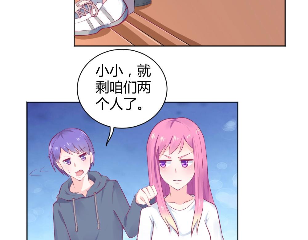 第36话   黑幕~！(1/2)-第36话