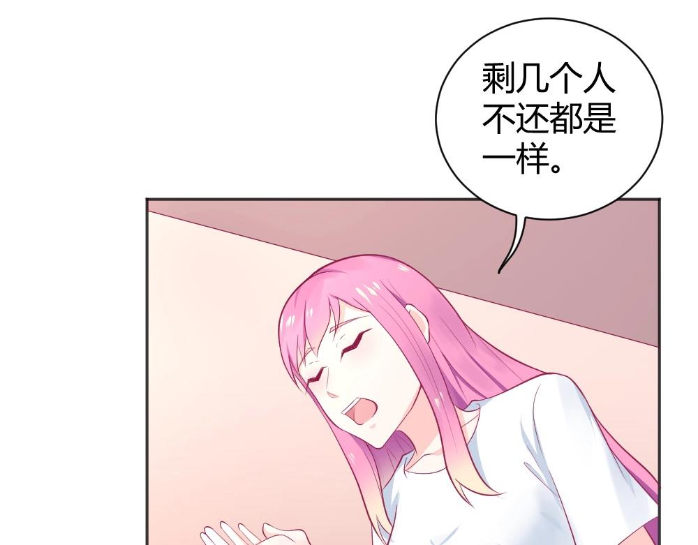 第36话   黑幕~！(1/2)-第36话