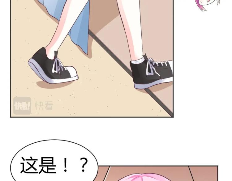 第40话 你是第一位游客！(1/2)-第40话