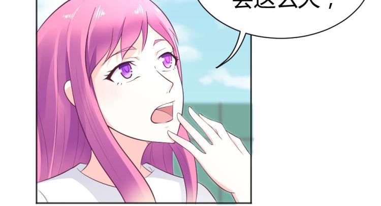 第40话 你是第一位游客！(1/2)-第40话