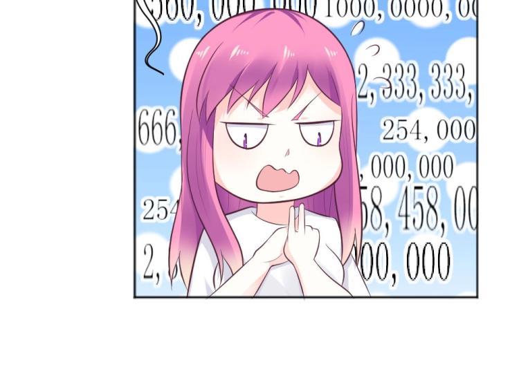 第40话 你是第一位游客！(1/2)-第40话