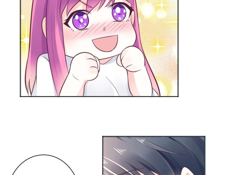 第40话 你是第一位游客！(1/2)-第40话