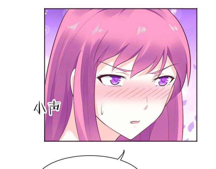 第40话 你是第一位游客！(1/2)-第40话