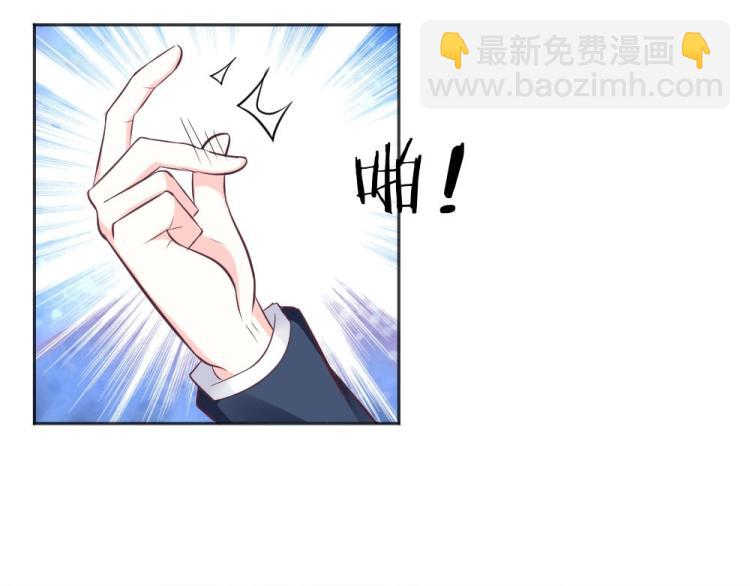 第40话 你是第一位游客！(1/2)-第40话