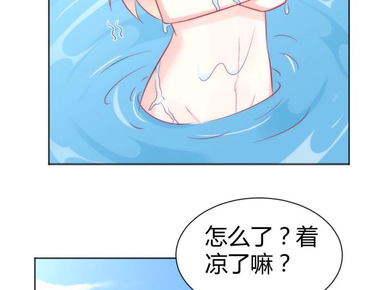 第42话 年小小！快躲开！(1/2)-第42话
