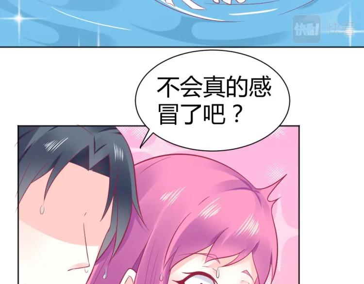 第42话 年小小！快躲开！(1/2)-第42话
