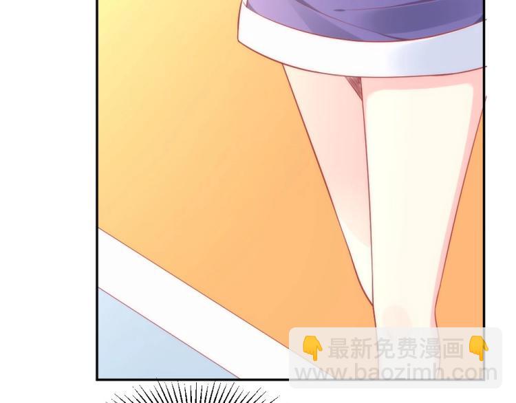 第42话 年小小！快躲开！(1/2)-第42话