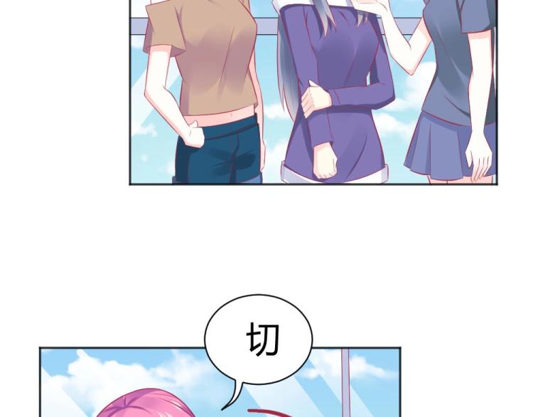 第44话 我不会放过你的！(1/2)-第44话