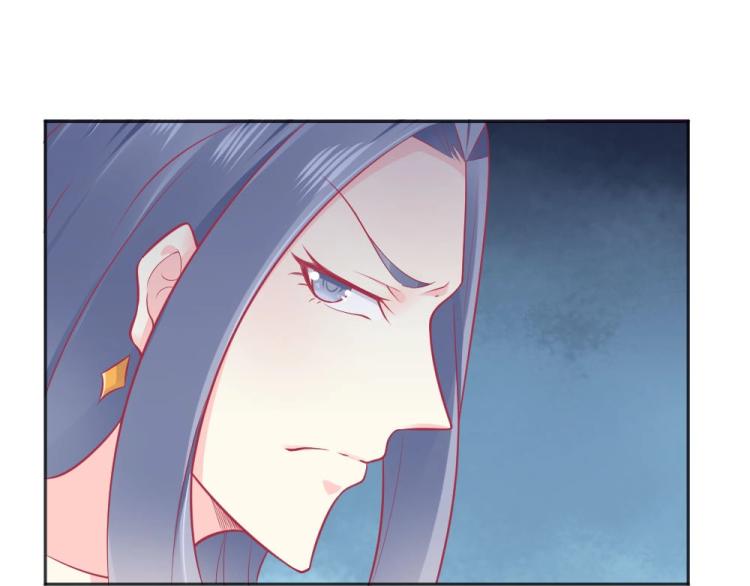 第44话 我不会放过你的！(1/2)-第44话