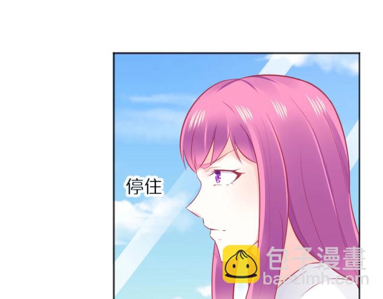 第44话 我不会放过你的！(1/2)-第44话