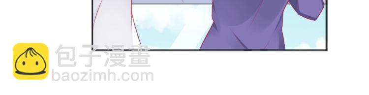 第44话 我不会放过你的！(1/2)-第44话