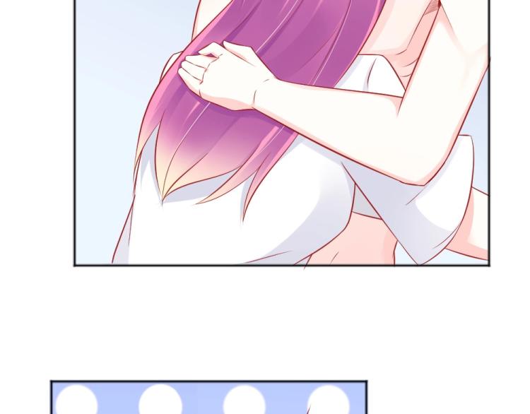 第46话  你是不是爱上我啦~-第46话