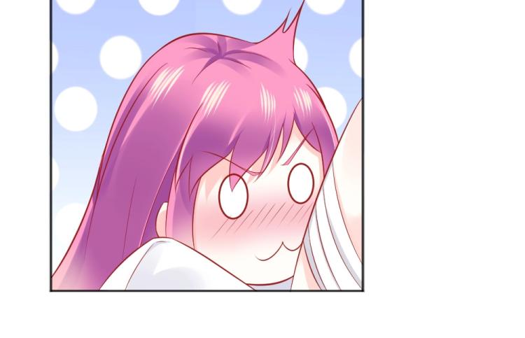 第46话  你是不是爱上我啦~-第46话