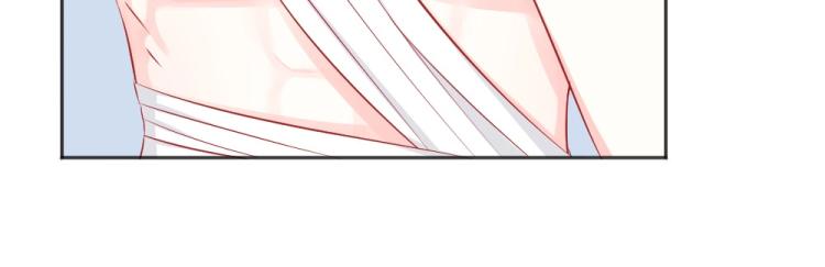 第46话  你是不是爱上我啦~-第46话