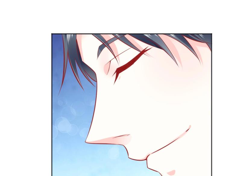 第46话  你是不是爱上我啦~-第46话