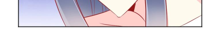 第46话  你是不是爱上我啦~-第46话