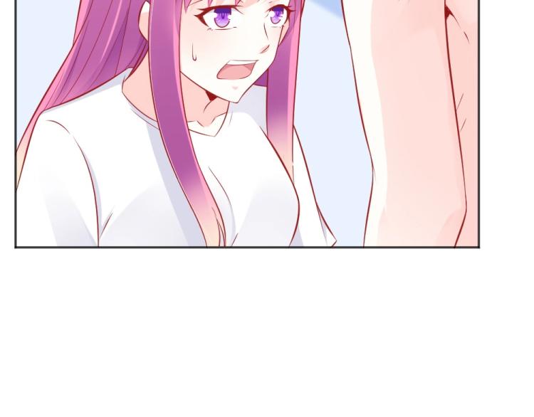 第46话  你是不是爱上我啦~-第46话