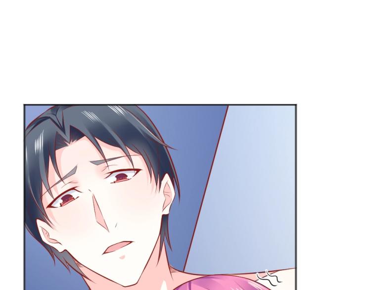 第46话  你是不是爱上我啦~-第46话