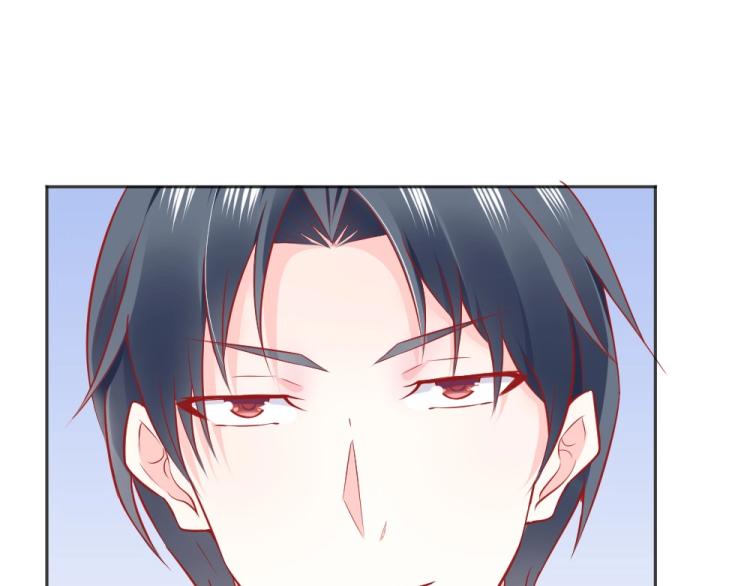 第46话  你是不是爱上我啦~-第46话