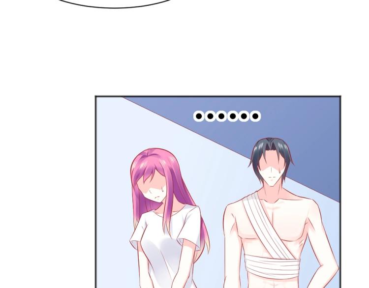 第46话  你是不是爱上我啦~-第46话
