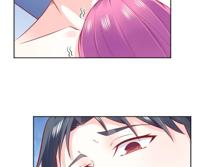 第46话  你是不是爱上我啦~-第46话