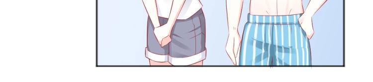 第46话  你是不是爱上我啦~-第46话