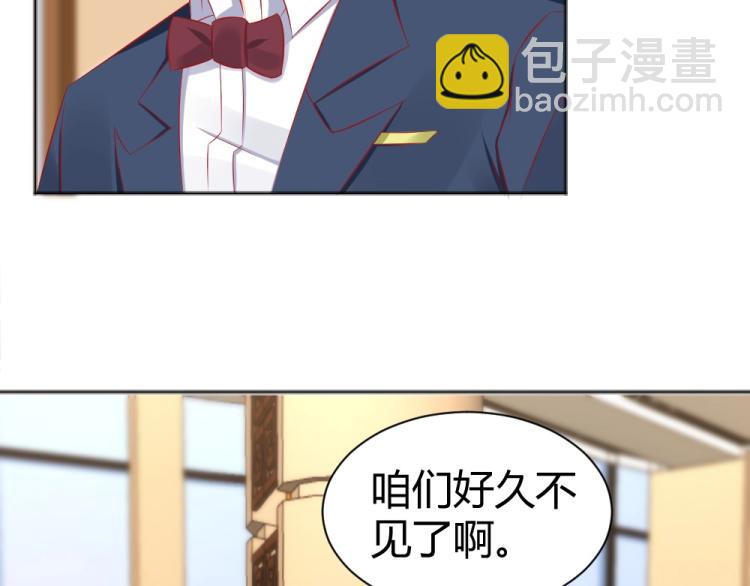 第48话  忐忑的年小小！！(1/2)-第48话