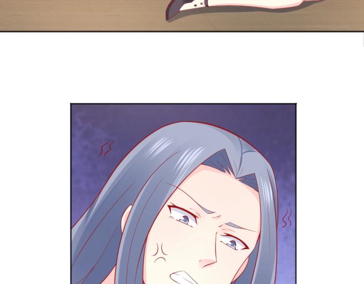 第50话  莫白韵唐新城分手！(1/2)-第50话