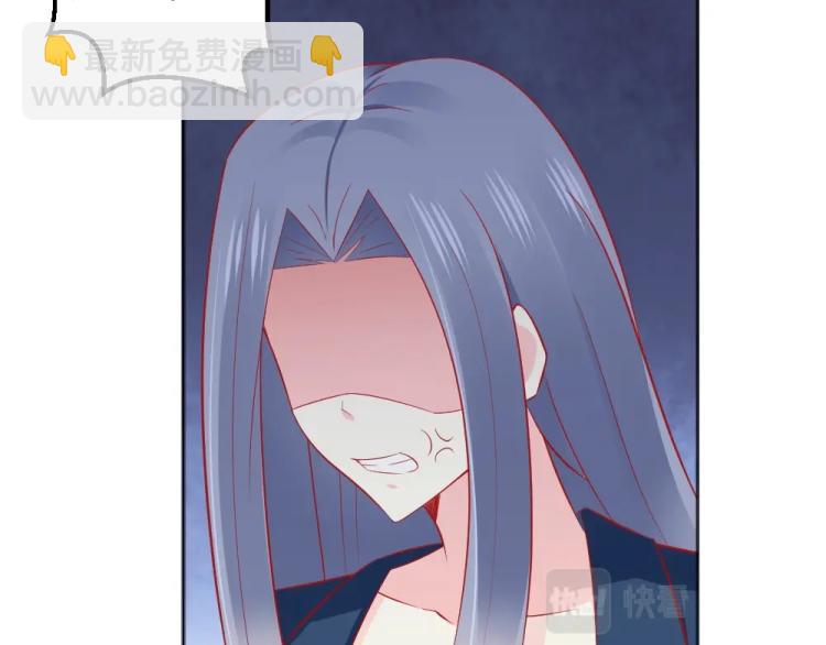 第50话  莫白韵唐新城分手！(1/2)-第50话