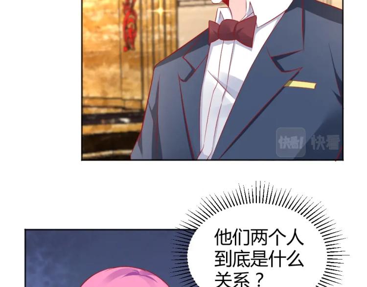 第52话  大明星的挑衅！！(1/2)-第52话
