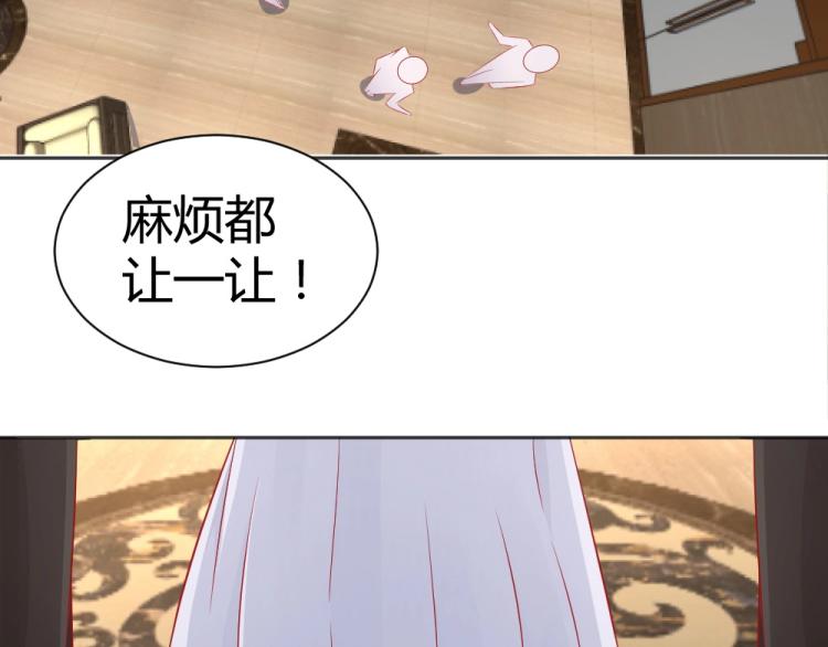 第52话  大明星的挑衅！！(1/2)-第52话