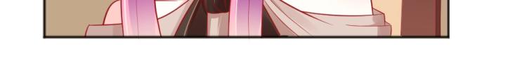 第55话  竞拍粉红之恋！！(1/2)-第56话