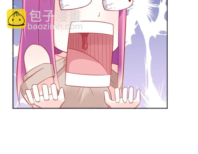 第55话  竞拍粉红之恋！！(1/2)-第56话